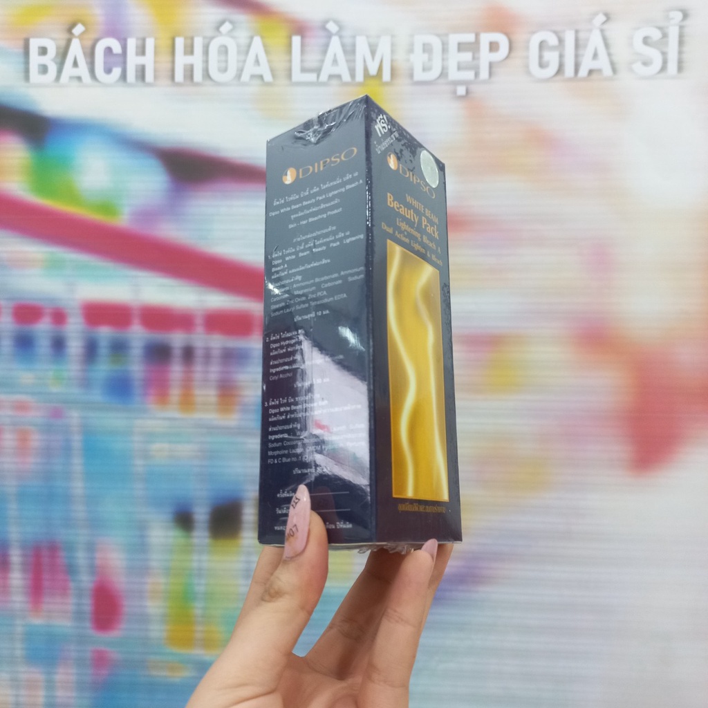 Kem Tắm Siêu Trắng Da Toàn Thân Dipso Thái Lan