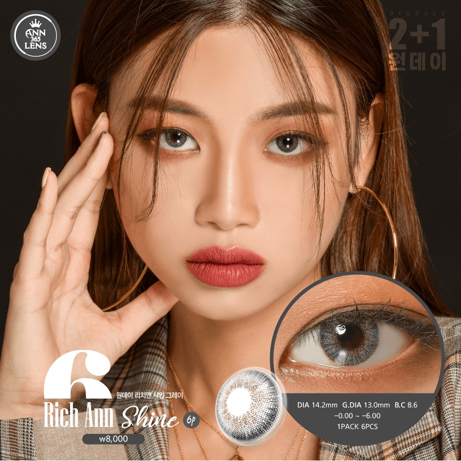 Kính Áp Tròng 1 Ngày Màu Xám Tây Rich Ann Shine Gray Lens Hàn Quốc Nội Địa Cao Cấp Đeo 24H Thoải Mái