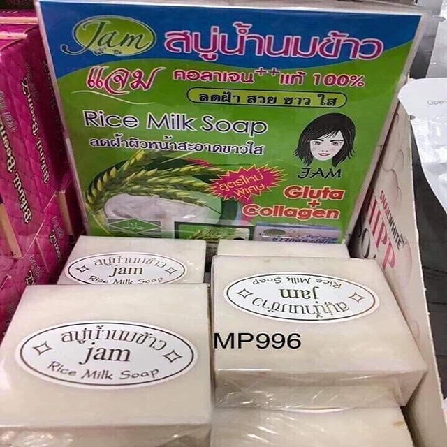 1 lốc (12 cục) Lốc Xà Bông cám gạo thái lan Jam Rice Milk Soap