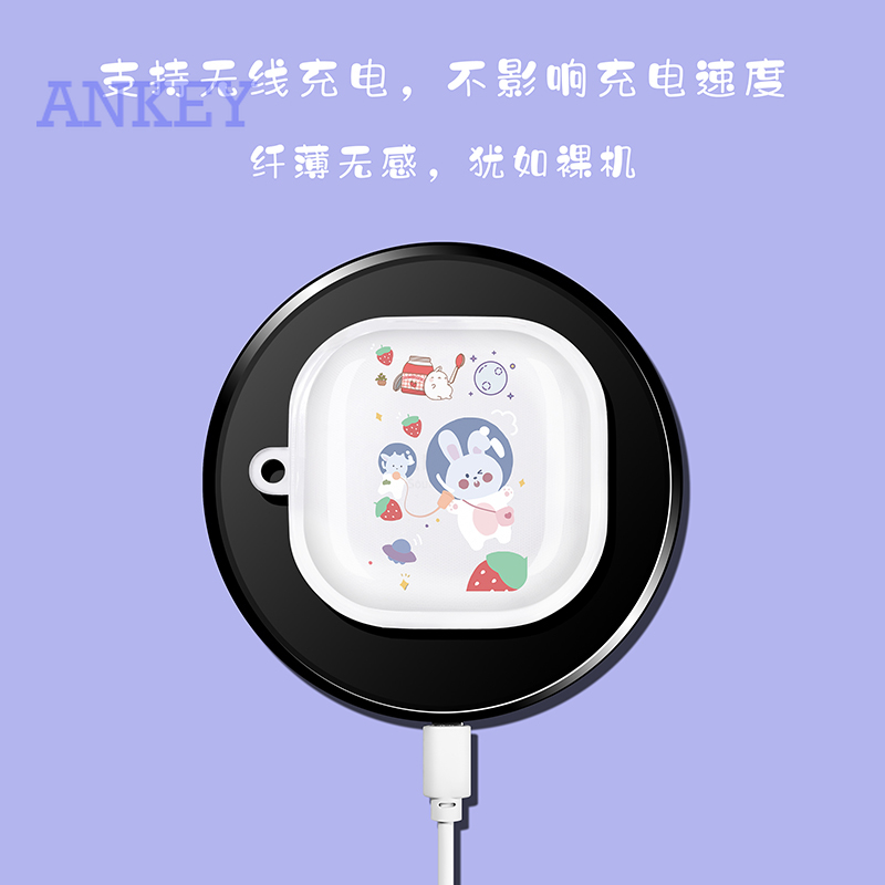 Samsung Galaxy Buds Live / Buds Pro / Buds 2 Vỏ silicone bảo vệ hộp sạc tai nghe không dây