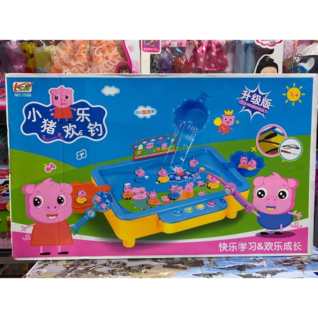 CHANGXINGTOYS 1568 - Đồ chơi câu cá heo Peppa, đồ chơi câu heo lắp pin phát đèn, âm thanh