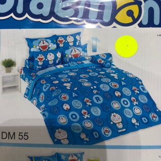 Ga giường doremon, ga giường toto, ga doraemon