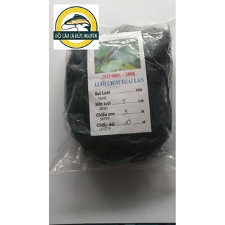 Lưới bẫy chim chào mào cao 5m dài 10m