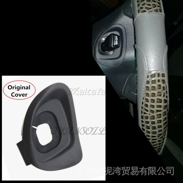 Công Tắc Điều Khiển Hành Trình 84632-34011 84632-34017 45186-06210-C0 846320Phụ Kiện F010 84632-0F010 Chuyên Dụng Cho Toyota Camry 2009-2011