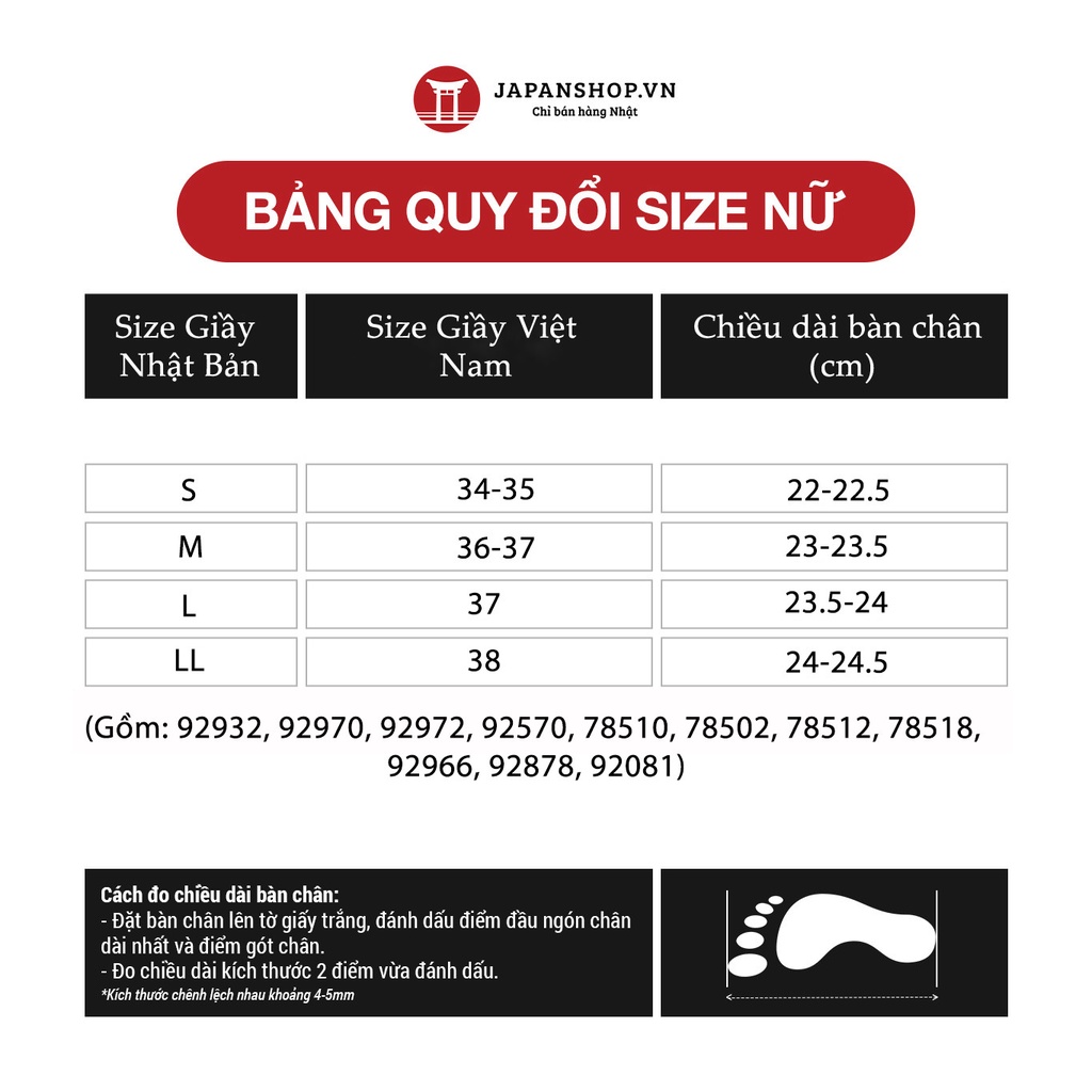 Dép sandal nữ đế xuồng quai ngang KOSU 92878 siêu nhẹ, cao 5,5cm made in Japan Kobe Nhật Bản