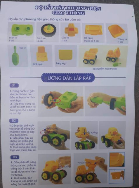 Xe ben lắp ráp