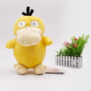 Thú Nhồi Bông Hình Pikachu 18cm