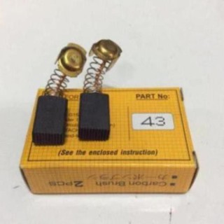 Than carbon- chổi than carbon mã 43 độ dày 7mm ngang 11mm dùng cho máy cầm tay