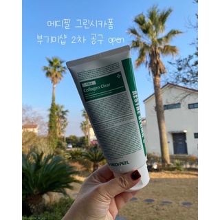 Sữa rửa mặt Medipeel cica/lacto Collagen Clear 300ml