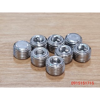 Ốc bịt ren khí nén 1/8 - 1/4 - 3/8 - 1/2