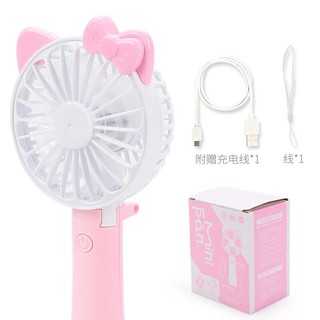  Quạt mini fan cầm tay tích điện hình Hello kitty dễ thương  Ggiảm nhẹ