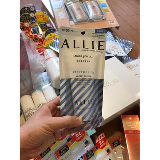 KEM CHỐNG NẮNG ALLIE NHẬT BẢN