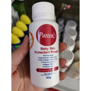 PHẤN THUỐC PUREEN 50g & 175g
