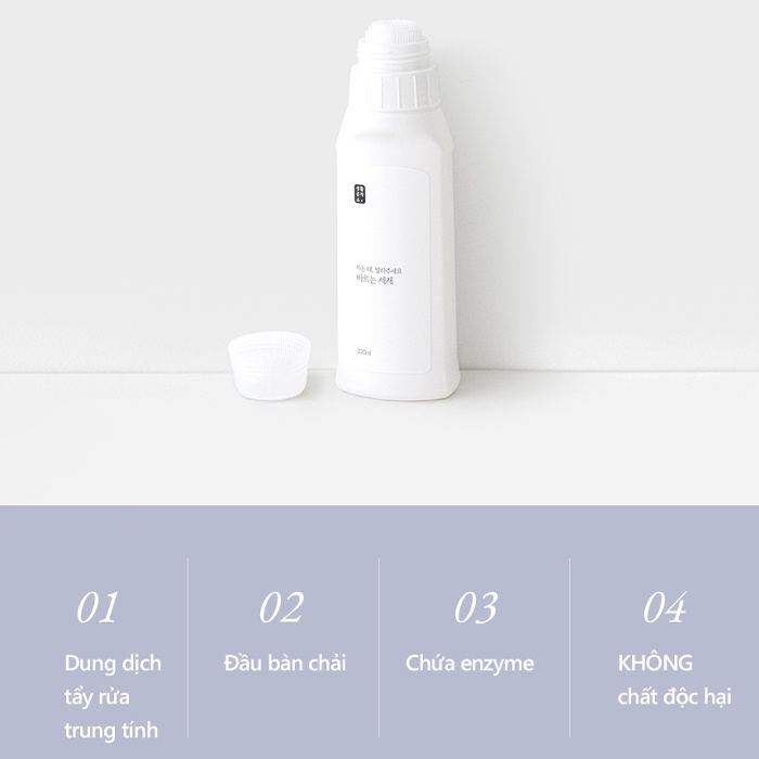 Chai Tẩy Có Đầu Bàn Chải Mềm Đa Năng Tiện Lợi Saengong Hàn Quốc 220ml - K2V Shop
