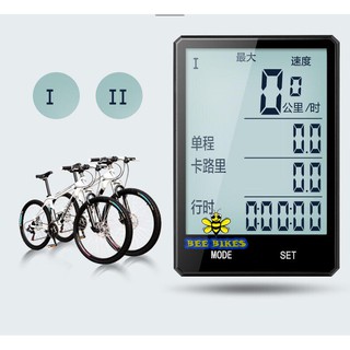 Đồng hồ đo tốc độ xe đạp không dây  BICYCLE COMPUTER có đèn nền