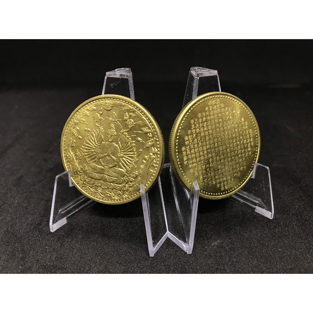 Xu Lưu Niệm Quan Thế Âm Bồ Tát Nghìn Tay | BigBuy360 - bigbuy360.vn