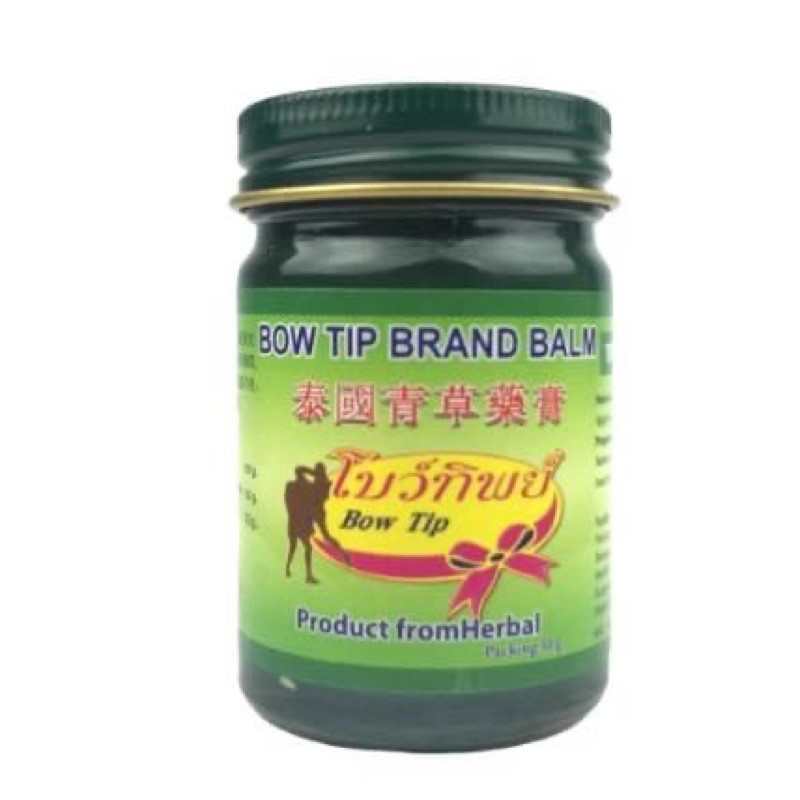 Dầu cù là BOWTIP xanh hủ lớn 50gr