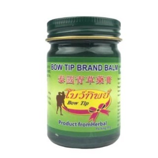 Dầu cù là bowtip xanh hủ lớn 50gr