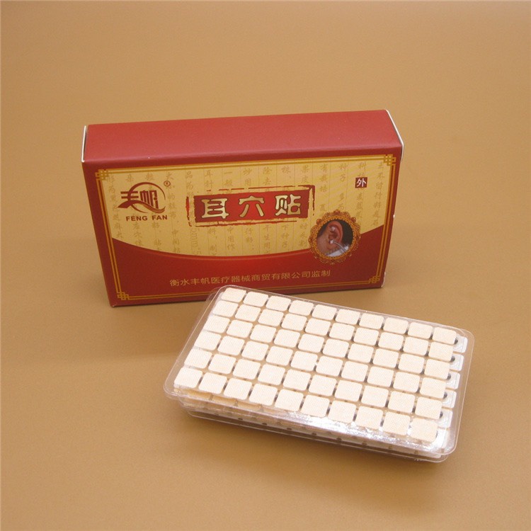 MIẾNG DÁN NHĨ CHÂM VƯƠNG BẤT LƯU HÀNH