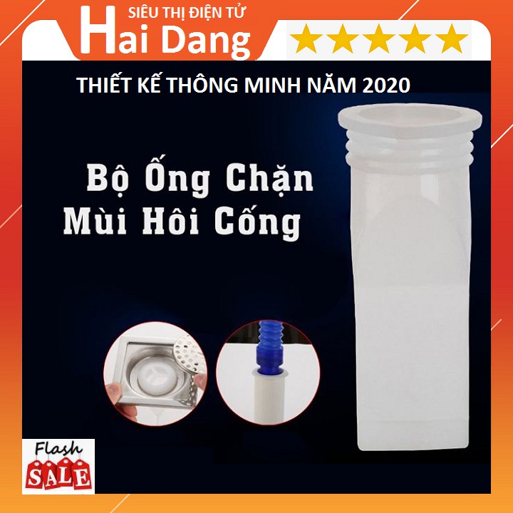 Ống Chặn Mùi Hôi Cống, Ống Chống Mùi Hôi Đường Thoát Nước Thiết Kế Thông Minh 2020