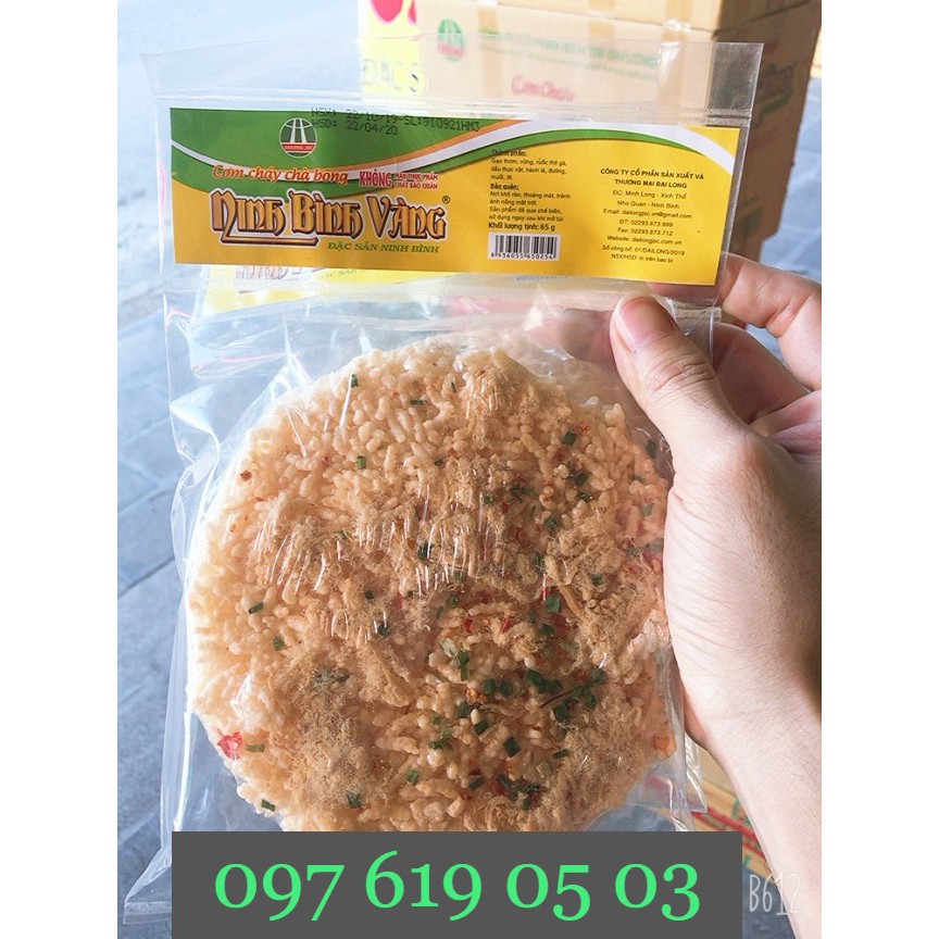 Cơm cháy Ninh Bình Vàng tròn loại 150g và 65g