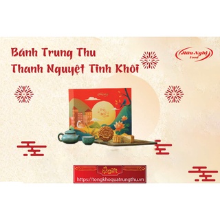 Bánh Trung Thu Hữu Nghị, Bánh Hữu Nghị Thanh Nguyệt Tinh Khôi