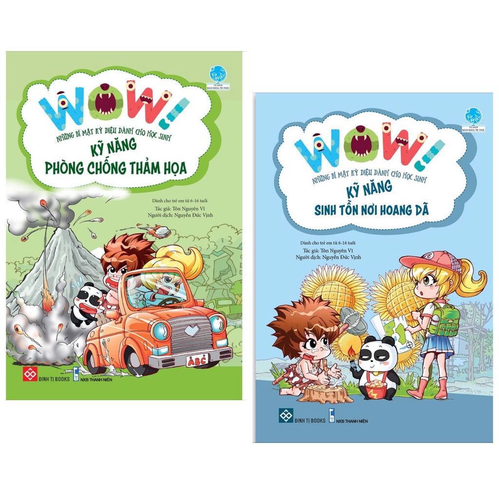 Sách - Combo Wow! Những bí mật kỳ diệu dành cho học sinh (Bộ 2 quyển)