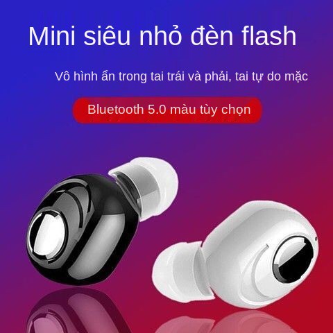 > Bluetooth không dây tai nghe mini siêu nhỏ thể thao vô hình chờ lâu vivo Huawei oppo Apple điện thoại di động phổ t