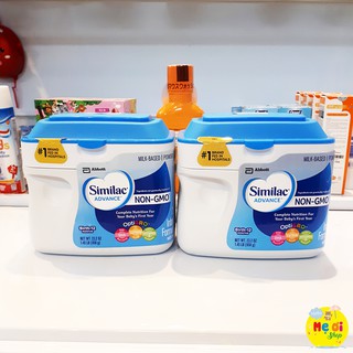 Sữa Similac Advance NON GMO 658g (0-1 tuổi) (combo 2 hộp)