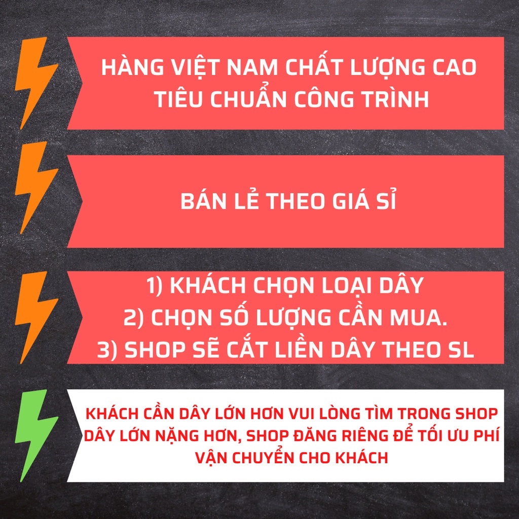 Dây điện đôi mềm oval dẹp, 2 lớp cách điện LION VCmo - giao màu ngẫu nhiên