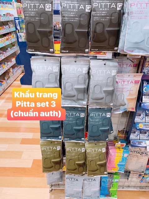 Auth Nhật Khẩu Trang PITTA kháng khuẩn set 3 cái hàng Chuẩn Nhật