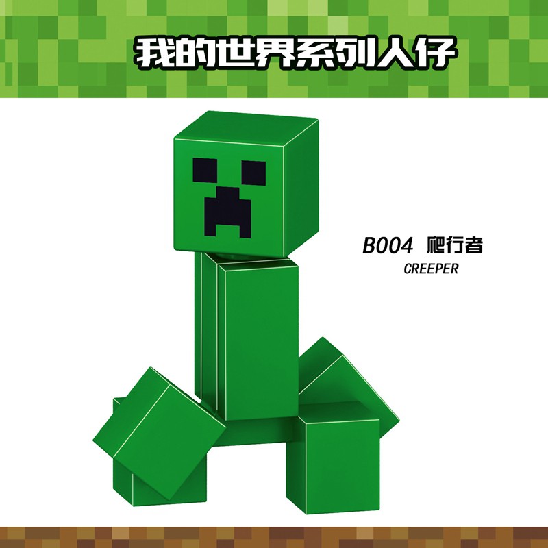 Mô hình nhân vật Minecraft phong cách Lego cho bé