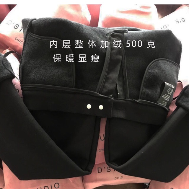 Quần legging lót lông cực ấm cực đẹp D'STUDIO hàng đẹp dày dặn.. | BigBuy360 - bigbuy360.vn