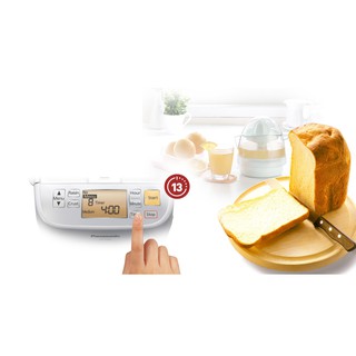 Máy làm bánh mì Panasonic SD-P104WRA