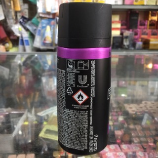 Xịt khử mùi Axe Excite 150ml