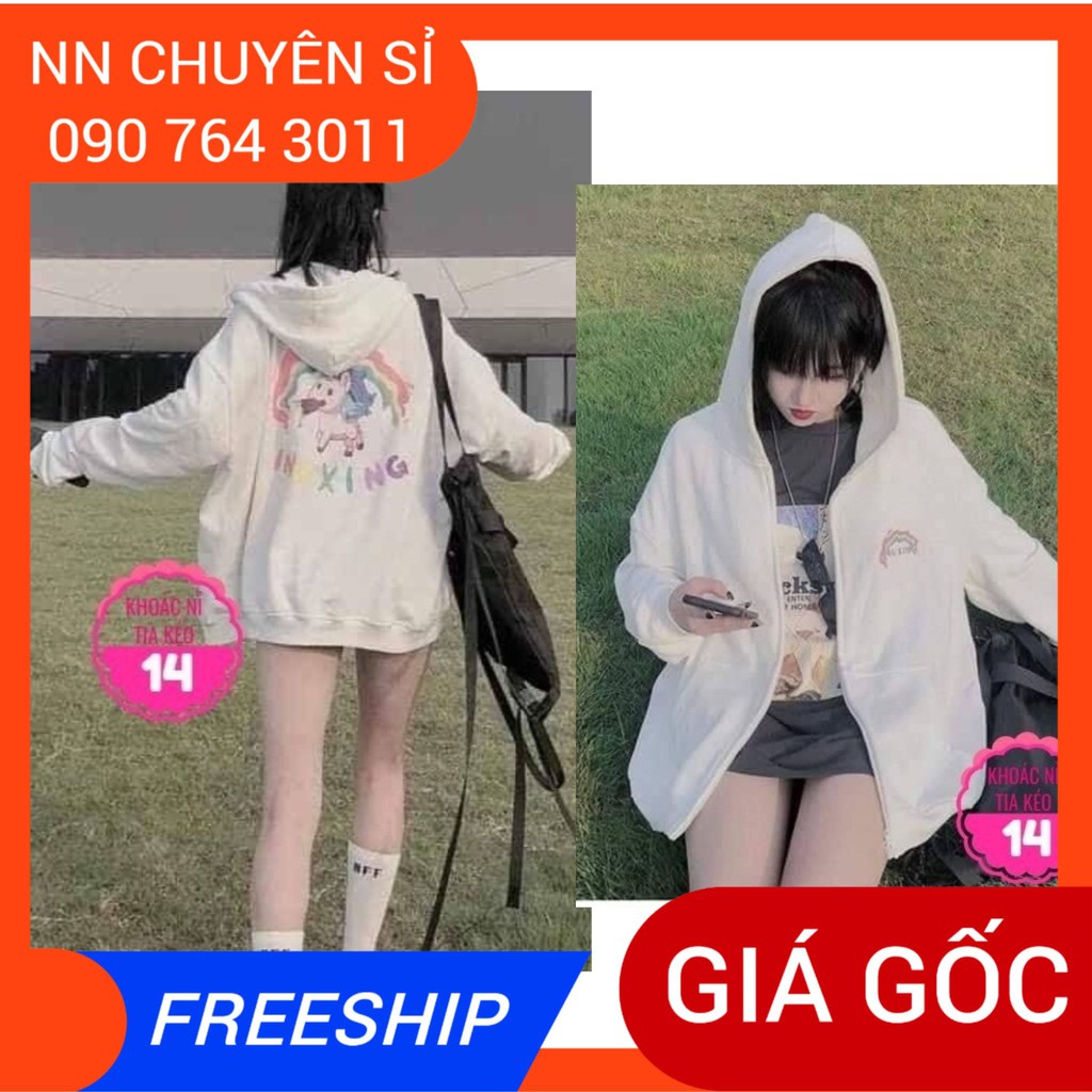 [Mã FAXANH1505 giảm 10K đơn 50K] ÁO KHOÁC NỈ - AKN⚡100% ẢNH THẬT⚡ KHOÁC NỈ TIA KÉO - KHOÁC NỈ ĐƠN GIẢN - ÁO KHOÁC NAM NỮ | BigBuy360 - bigbuy360.vn