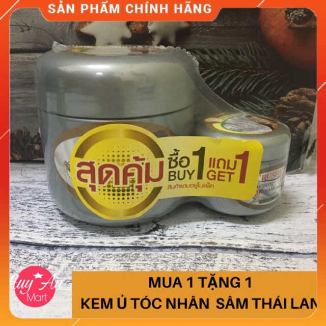 [MUA 1 TẶNG 1] Kem ủ tóc CRUSET nhân sâm Thái Lan 500ml tặng hũ nhỏ 40ml