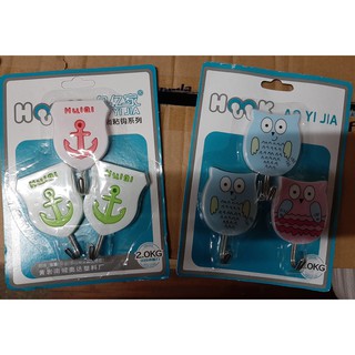 Combo 05 Móc dán treo tường siêu dính vỉ 3 cái
