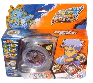 Yoyo các loại