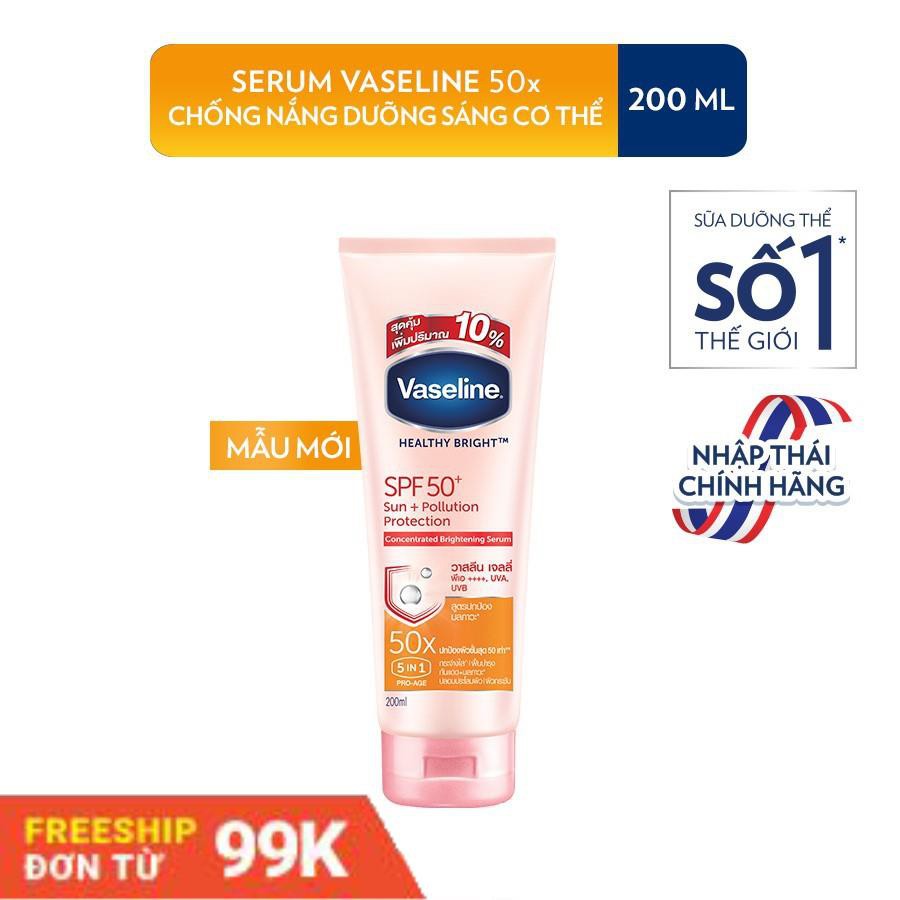 Vaseline 50x Serum chống nắng cơ thể SPF50 + dưỡng da sáng khoẻ 200ML