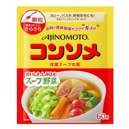 Hạt nêm Ajinomoto vị rau củ xúc xích 60g