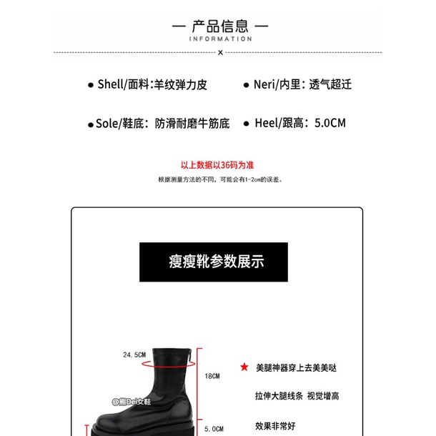 (sẵn 35, 37den )Boot ngắn 23cm- đế 5cm da pu trơn -khoá sau (ảnh +video shop chụp) | BigBuy360 - bigbuy360.vn