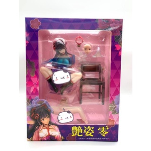 ☁Native magicbullet Mô Hình Tên Lửa kalmia Quyến Rũ Cho Bé Trai Gái