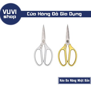 🔰Kéo Đa Năng Nhật Bản, Kéo Cắt Gà, Làm Bếp, Cắt Tỉa Cây Cảnh 🔰Hàng Nhật Bản Siêu Bền, Dày Dặn