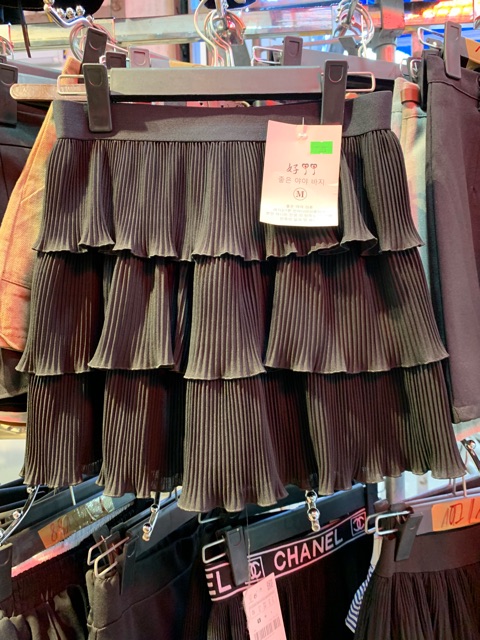 CHÂN VÁY XOÈ 3 TẦNG MS13826