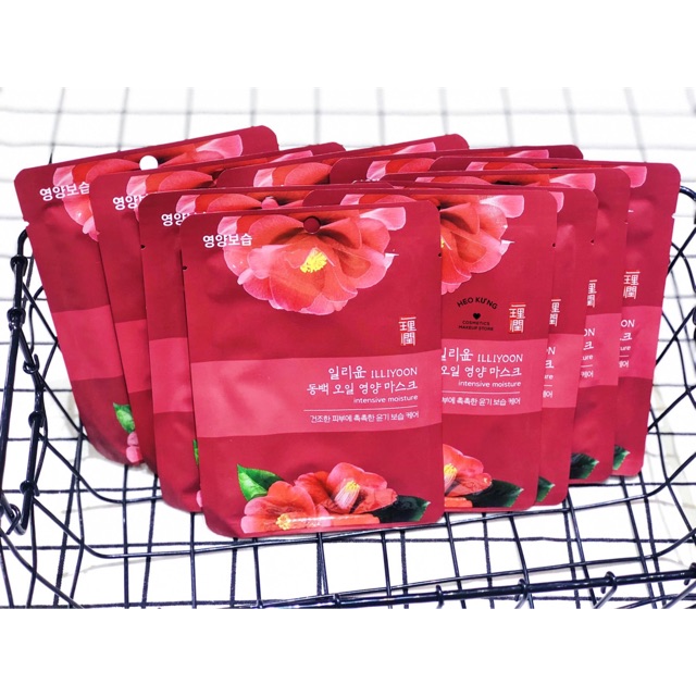 |Sẵn| MASK ILLIYOON HÀN QUỐC