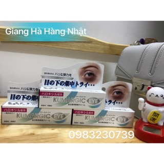 Kem trị thâm quầng mắt kumargic eye 20gr
