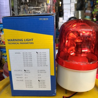 ĐÈN XOAY CẢNH BÁO 24V( Có Còi &Không còi)