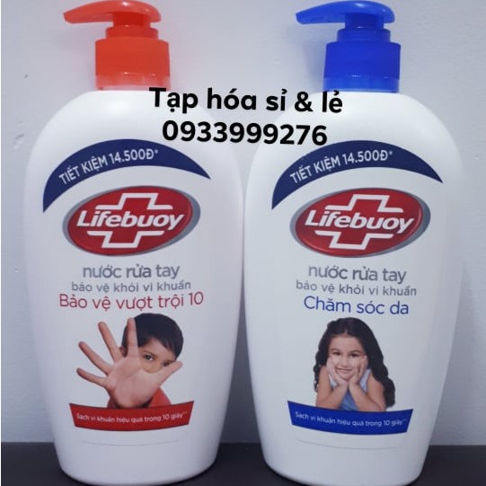 Nước Rửa Tay Lifebuoy xanh/ đỏ/ vàng chai 450g