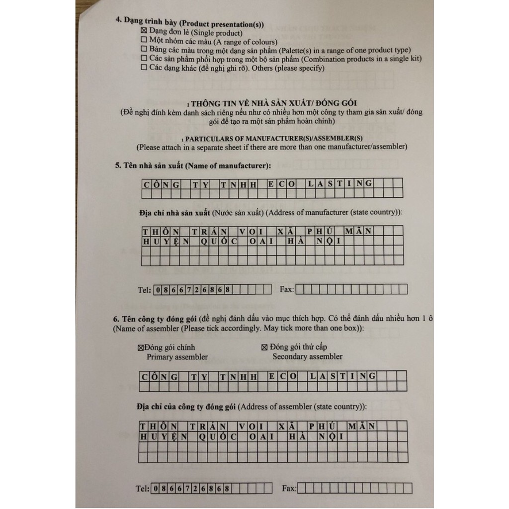 MỠ TRĂN TRIỆT LÔNG VĨNH VIỄN ( TOÀN BODY TAY, CHÂN, NÁCH, BIKINI ) | BigBuy360 - bigbuy360.vn